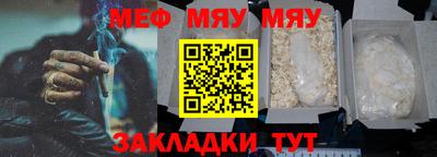 хмурый Заводоуковск
