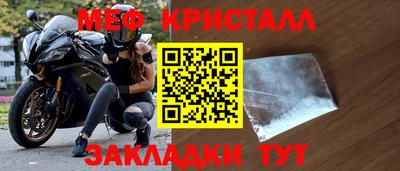 хмурый Заводоуковск