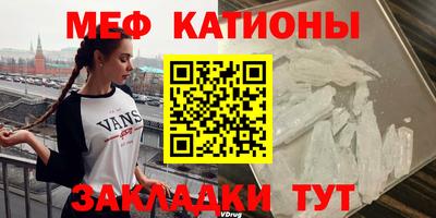 хмурый Заводоуковск