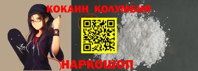 хмурый Заводоуковск