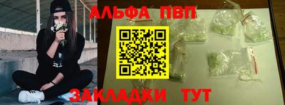 хмурый Заводоуковск