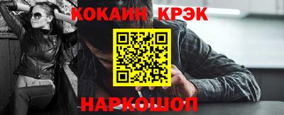хмурый Заводоуковск