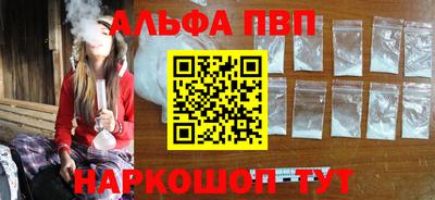 2c-b Заволжье