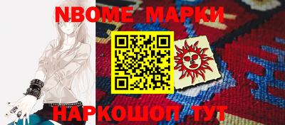 хмурый Заводоуковск