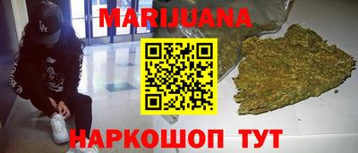 хмурый Заводоуковск