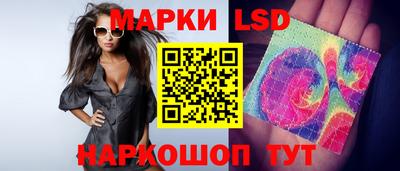 2c-b Заволжье