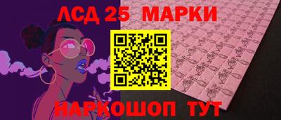 хмурый Заводоуковск