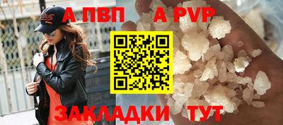 2c-b Заволжье