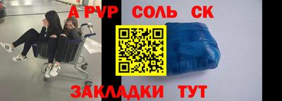 хмурый Заводоуковск