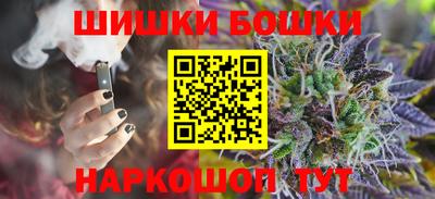 2c-b Заволжье