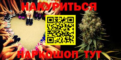 хмурый Заводоуковск