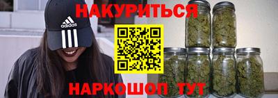 хмурый Заводоуковск