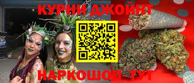 2c-b Заволжье