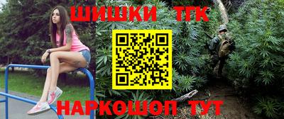 2c-b Заволжье