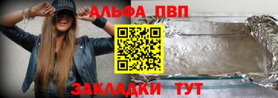 2c-b Заволжье