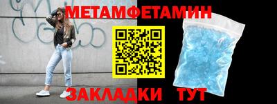 2c-b Заволжье
