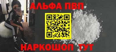 2c-b Заволжье
