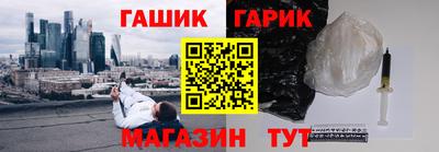 хмурый Заводоуковск