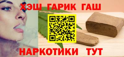 хмурый Заводоуковск