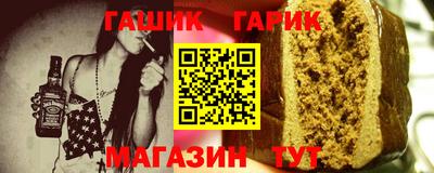 2c-b Заволжье