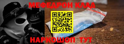 2c-b Заволжье