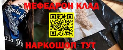 2c-b Заволжье