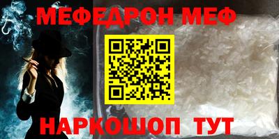 хмурый Заводоуковск